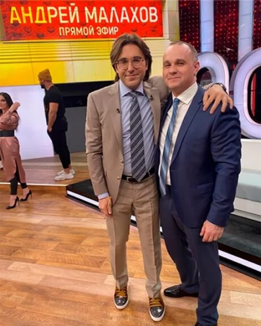 Василий Шуров и Андрей Малахов